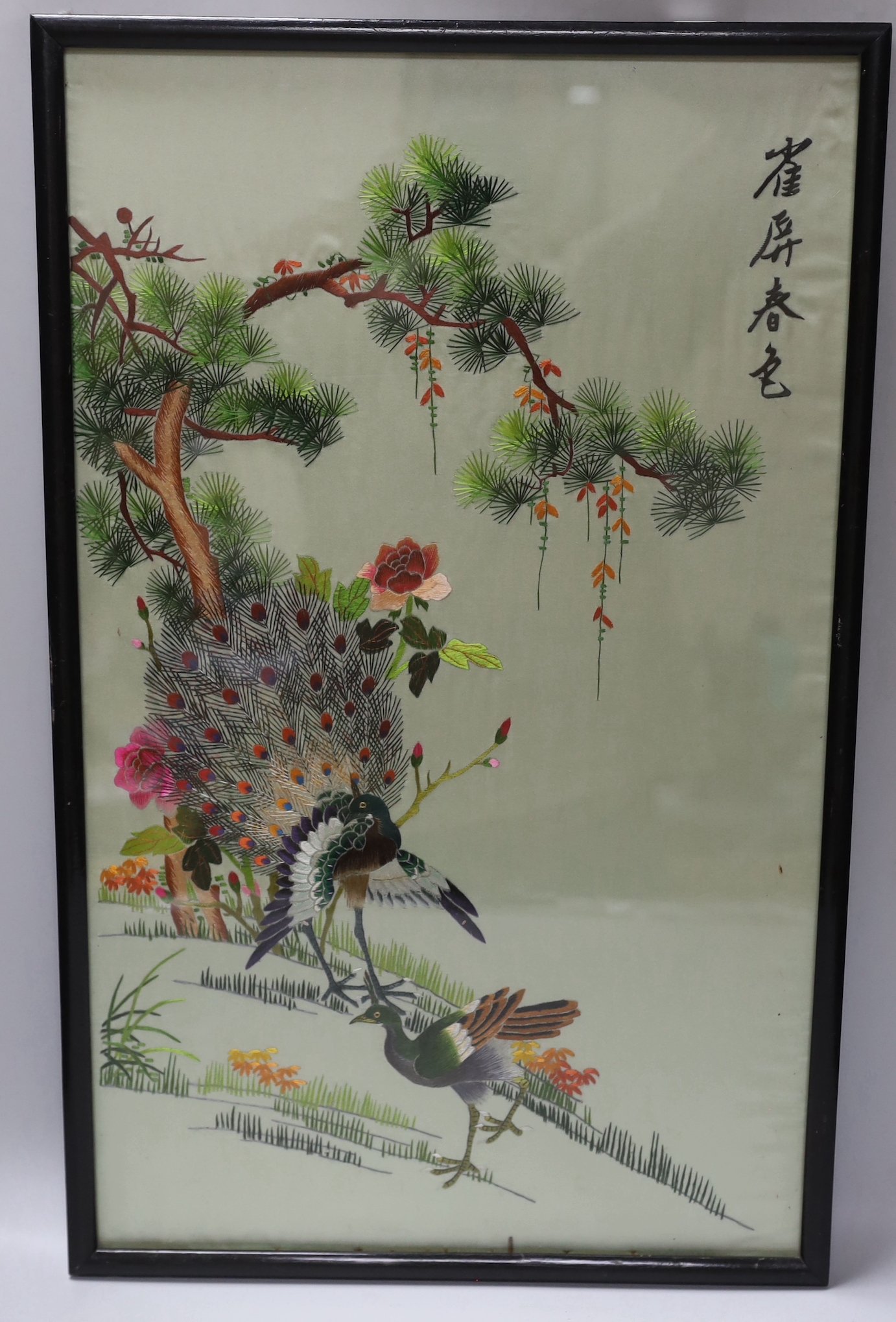 A pair of Chinese embroidered silk pictures, 55 x 34cm